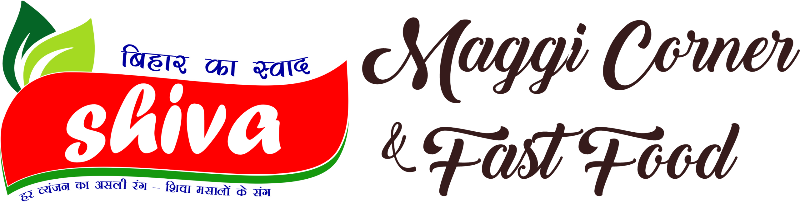 Shiva Maggi Corner & Fast Food